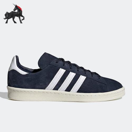 阿迪达斯男女低帮休闲运动鞋