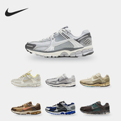 PRM男子复古缓震休闲鞋 Nike FQ8174 Vomero 耐克正品 Zoom