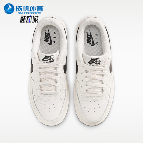 Nike/耐克正品AirForce1Esential新款休闲经典运动鞋IO7958-001