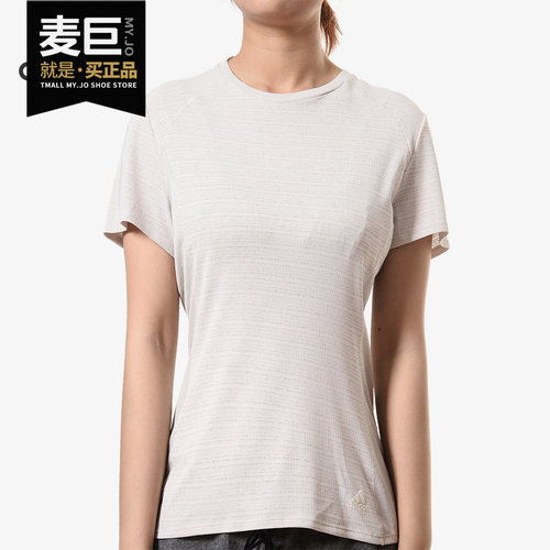 阿迪达斯正品女士运动短袖