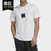 阿迪达斯正品 运动短袖 2020新款 Adidas 三叶草 男子秋季 T恤 GD5834