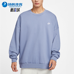 Fleece男士 Nike 耐克正品 Club 499 休闲圆领运动套头卫衣HJ1820
