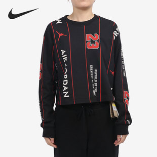 2021秋季 新款 女子圆领长袖 Nike DJ2704 JORDAN 衫 010 耐克正品