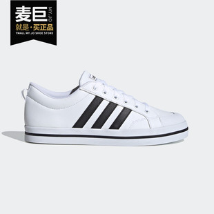 neo BRAVADA 阿迪达斯正品 男子休闲运动鞋 FW2887 2020 Adidas