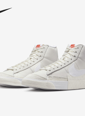 Nike/耐克正品Blazer Mid Pro Club男子运动休闲鞋板鞋DQ7673-003
