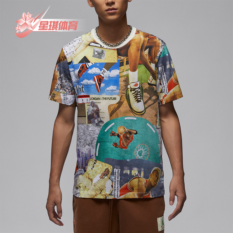 Nike/耐克男士休闲运动短袖