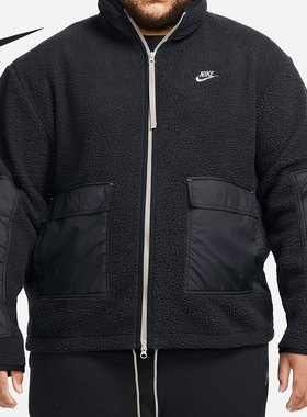 Nike/耐克官方正品ESSENTIALS+ 男子全长拉链起绒夹克DD5022-010
