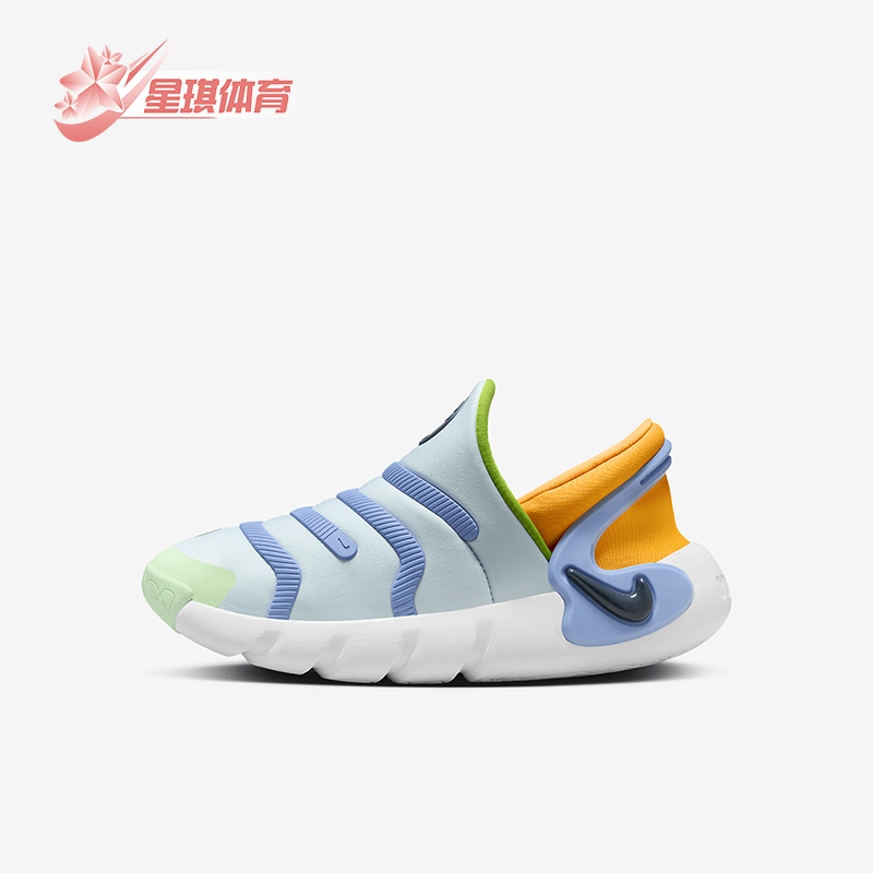 耐克幼童易穿脱运动鞋防滑耐磨
