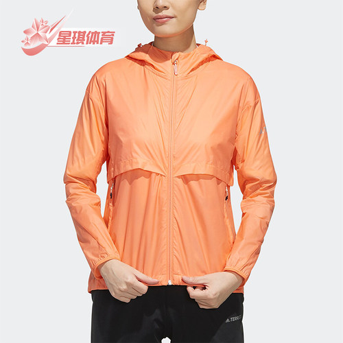 Adidas/阿迪达斯正品XPLR WINDBREA女士运动户外夹克外套EH5013