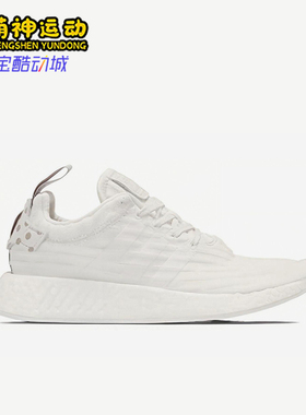 Adidas/阿迪达斯正品女士减震防滑支撑低帮生活休闲鞋BY2245
