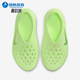 耐克正品 ReactX Rejuven8女士低帮运动透气凉鞋 Nike HV5062 700