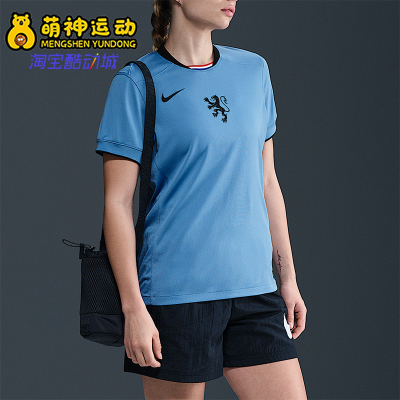 Nike/耐克正品Dri-FIT女士针织运动训练足球透气短袖FZ9133-489