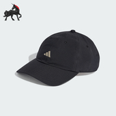 阿迪达斯正品 经典 四季 男女款 简约休闲运动棒球帽IA8942 款 Adidas