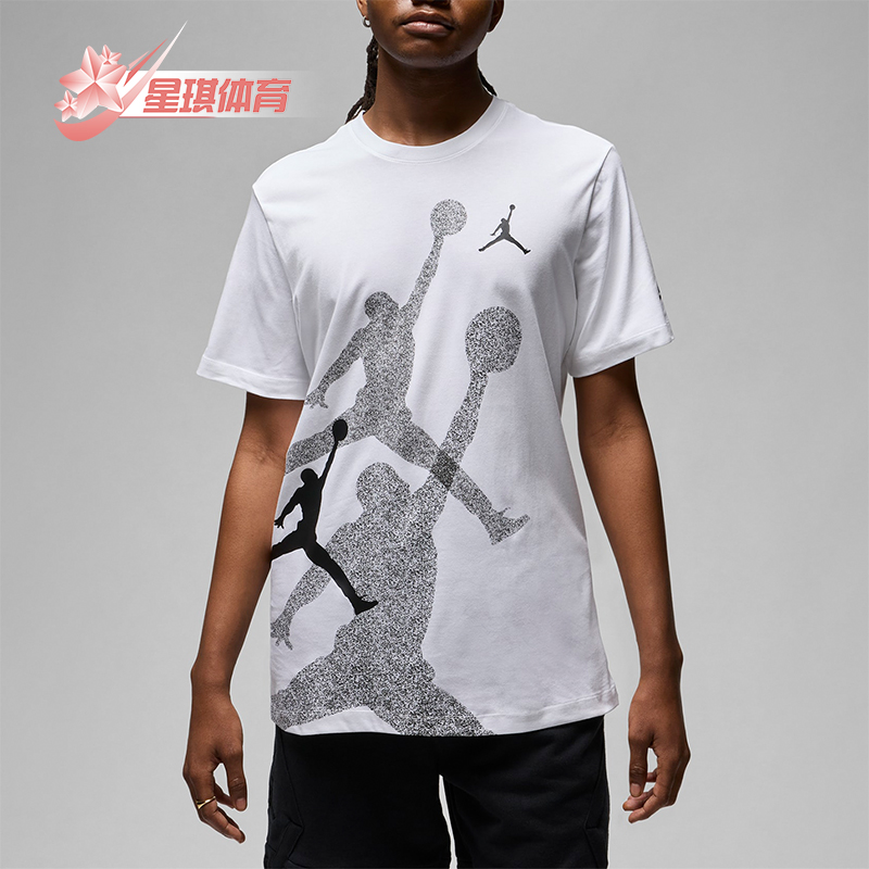 耐克男士圆领透气运动短袖