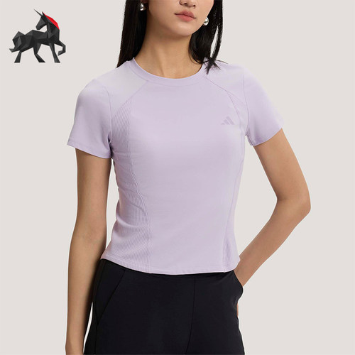 Adidas/阿迪达斯正品春季女士修身圆领时尚经典舒适运动T恤KH2647
