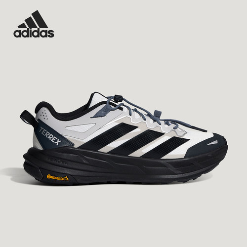 Adidas/阿迪达斯正品男女同款透气时尚经典稳定缓震徒步鞋KZ7356