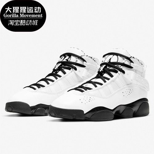 nike耐克正品2021年夏季篮球鞋
