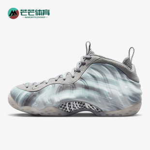 One男士 Foamposite 时尚 减震篮球鞋 001 Nike DM0115 耐克正品