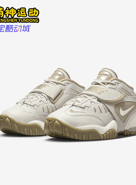 Nike/耐克正品四季款女士运动简约复古中帮缓震休闲鞋DZ1844-200