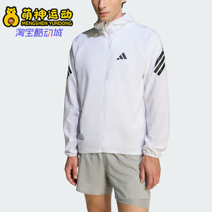 Adidas/阿迪达斯正品ADI365ICONICJACKET新款经典夹克外套KQ8061