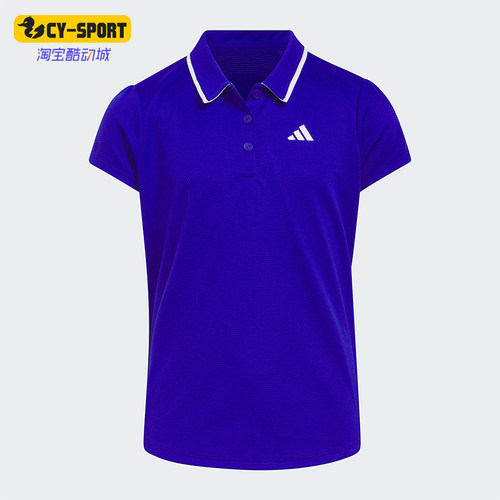 Adidas/阿迪达斯大童POLO衫