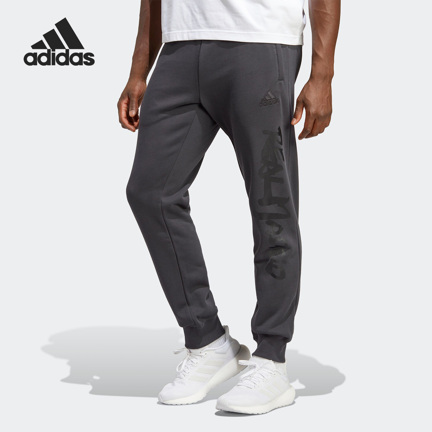 Adidas/阿迪达斯男子足球长裤