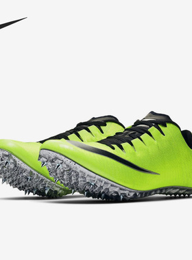 Nike/耐克正品Zoom Superfly Elite男子田径跑步鞋835996-300