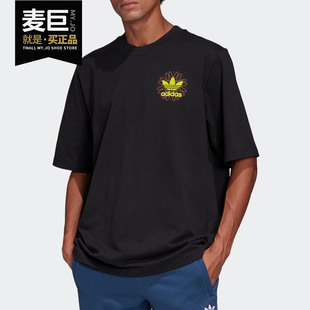 新款 三叶草男子运动短袖 阿迪达斯正品 T恤 GK5919 2020夏季 Adidas