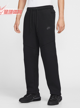 Nike/耐克正品2025 Tech男士耐穿直筒日常针织运动长裤IM0698-010