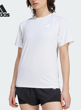 Adidas/阿迪达斯正品夏季女士圆领修身训练经典健身短袖T恤KC4761