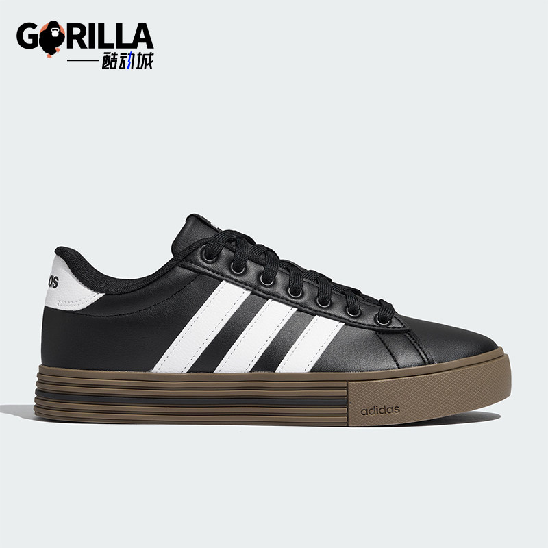 Adidas/阿迪达斯正品DAILY 4.0男女休闲复古耐磨低帮板鞋KH8001,运动鞋new,板鞋,淘宝优惠券,粉丝福利购,淘宝优惠卷