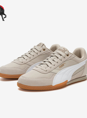 Puma/彪马正品BELLA DONNA NYLON女士休闲经典轻便板鞋403554-05