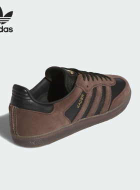 Adidas/阿迪达斯正品三叶草男女经典复古休闲运动T头鞋IF9235