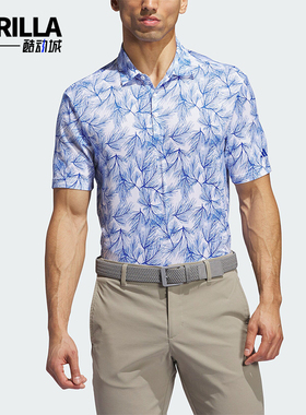 Adidas/阿迪达斯正品ULT365 PINE PRT男士翻领舒适POLO衫IW1412