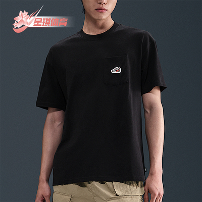 Nike/耐克正品Sportswear男士针织运动经典耐穿短袖HQ9243-010