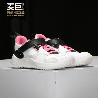 Nike/耐克正品当季新款儿童低帮网面透气轻便运动鞋DB5924 DB5925