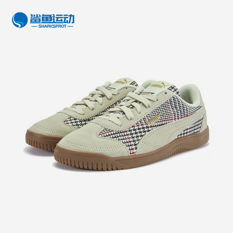 Puma/彪马正品2025四季款男女运动休闲潮流低帮休闲板鞋405403-01