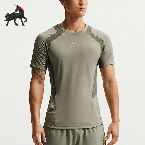 Nike/耐克正品夏季男士圆领弹力训练经典运动短袖T恤IF2215-320