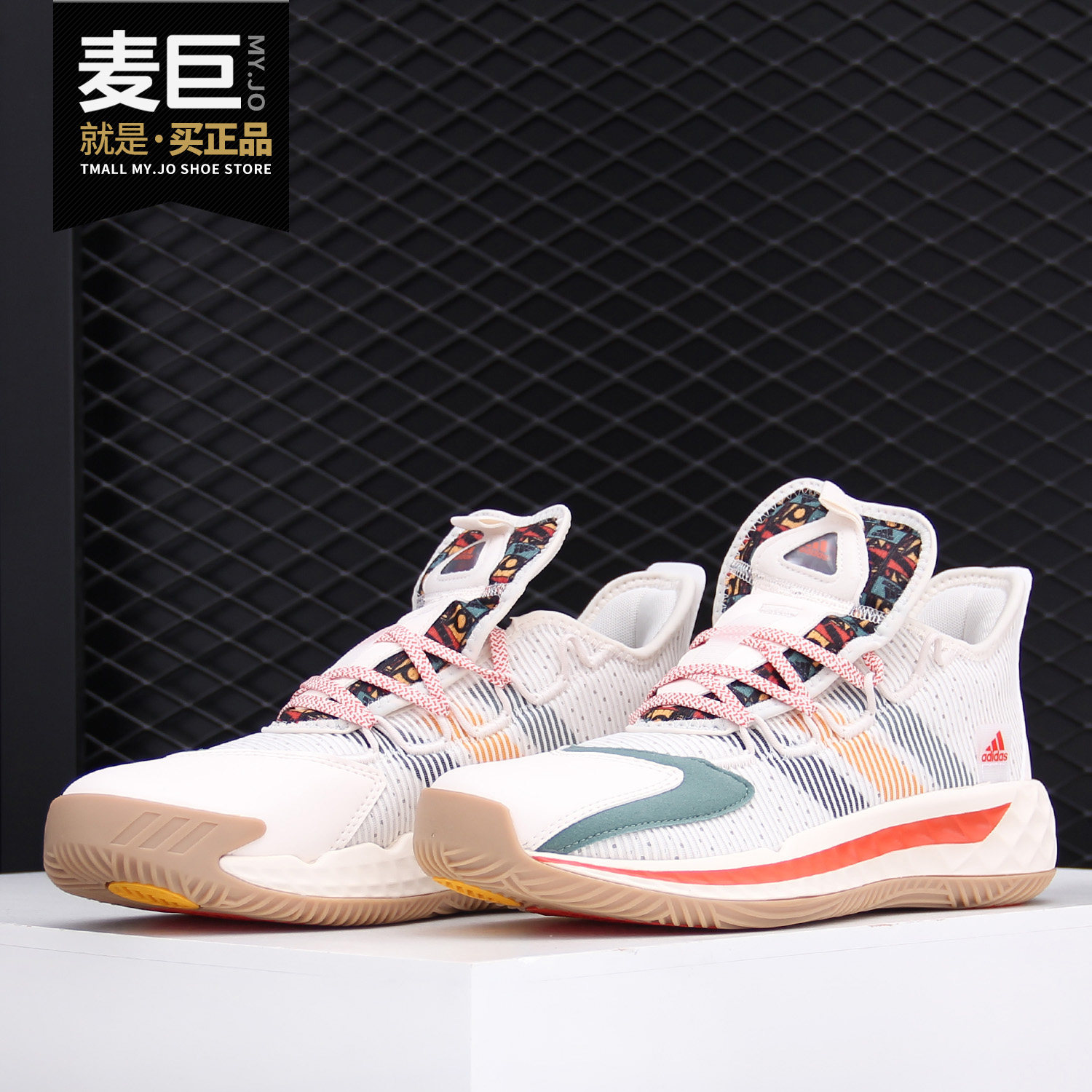 adidas/阿迪达斯正品2020男子pro boost gca low团队篮球鞋fx9242
