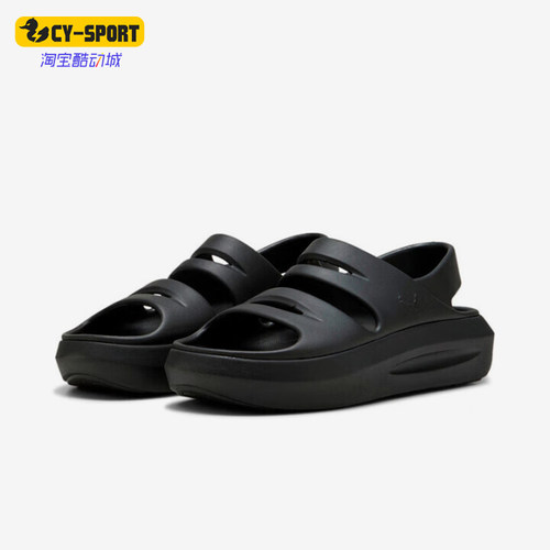 Puma/彪马正品2025夏季款女士厚底耐磨经典透气休闲凉鞋400337-01