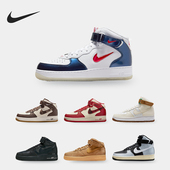 耐克正品 新款 男子运动透气高帮户外休闲鞋 Nike FB2049 001