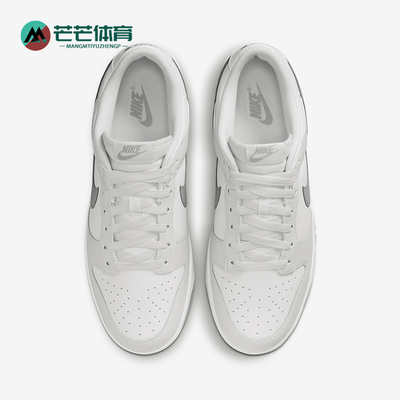 Nike/耐克男士低帮运动板鞋时尚