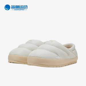 Puma/彪马正品TuffTerra生活男女白色经典休闲运动鞋402176-04