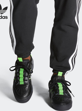 Adidas/阿迪达斯正品 三叶草 RIVALRY LOW男子经典休闲鞋 EE4962