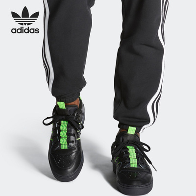 休闲鞋男子Adidas/阿迪达斯