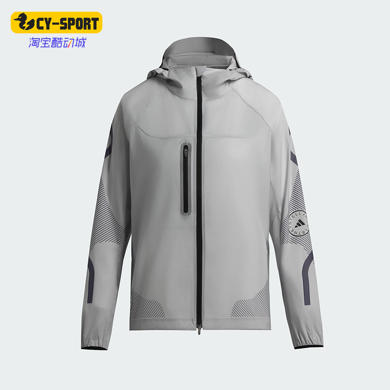 Adidas/阿迪达斯正品RUNNING JACKET女士经典跑步运动外套JW2018