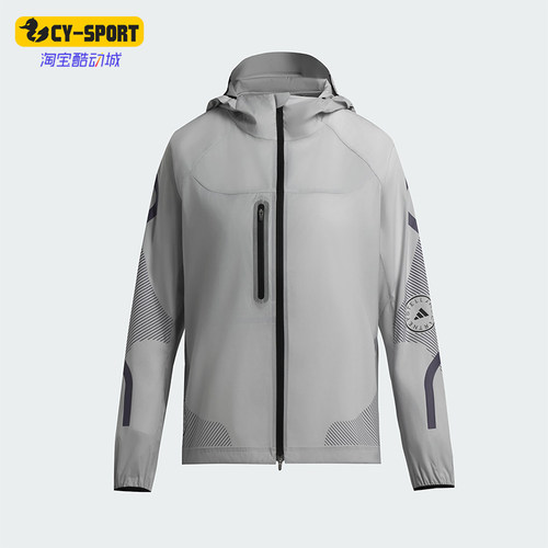 Adidas/阿迪达斯正品RUNNING JACKET女士经典跑步运动外套JW2018