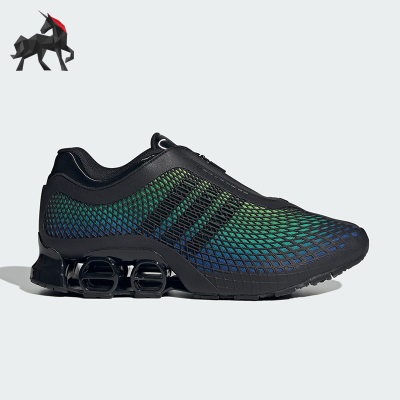 Adidas/阿迪达斯正品MEGARIDE S2男女同款透气经典运动鞋HP3421
