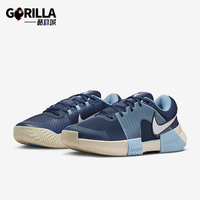 Nike/耐克正品男士网球鞋