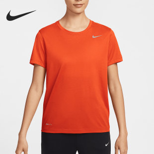 耐克官方正品 新款 Nike 夏季 888 女士针织运动圆领短袖 T恤IB8899